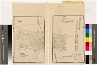 台灣輿圖藏品圖，第9張